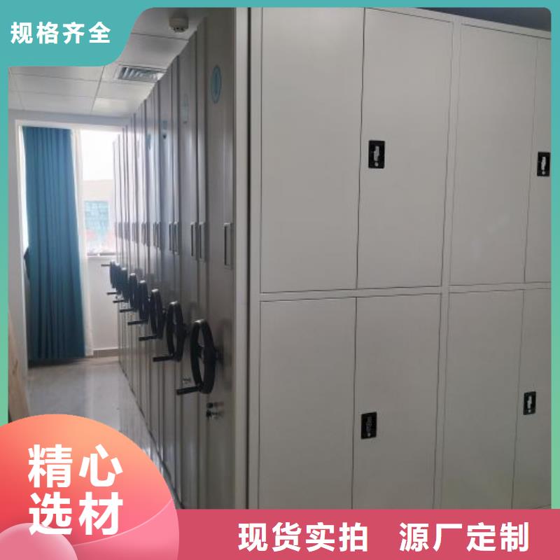 企业辉煌【凯美】手摇式密集架