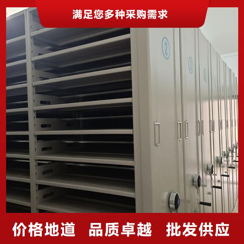 主要功能与优势【凯美】琼海市斜拉密集架