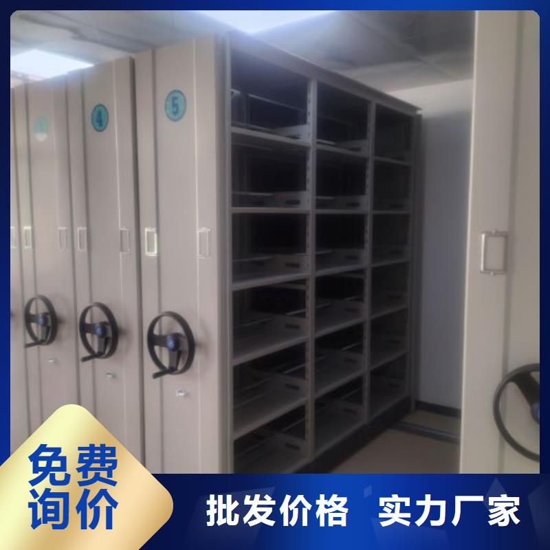 办公电子保密柜视频-办公电子保密柜|黑龙江省齐齐哈尔市|龙江|依安|牡丹江|佳木斯|大庆|绥化|大兴安岭|哈尔滨
