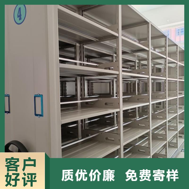 服务周到的手摇密集架销售厂家
