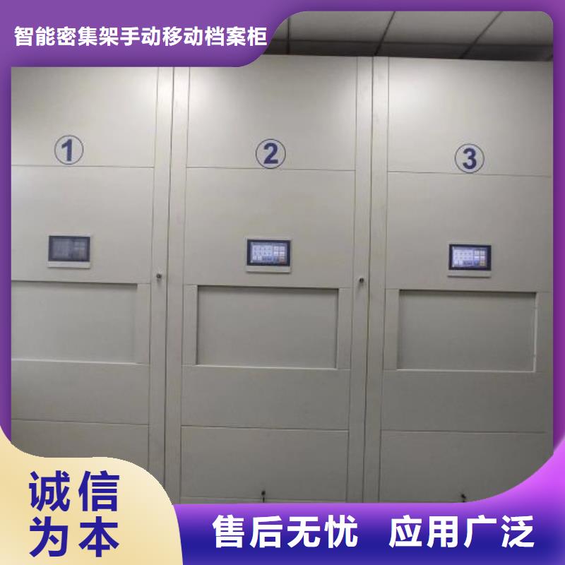 油画密集架欢迎询价