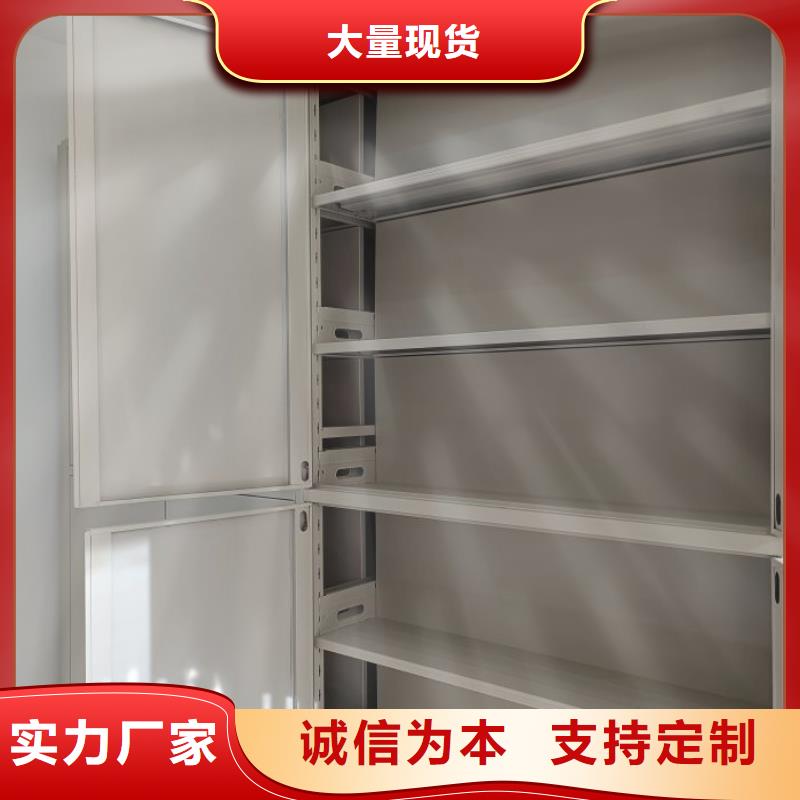 办公电子保密柜-视频-办公电子保密柜-山西省|太原|吕梁