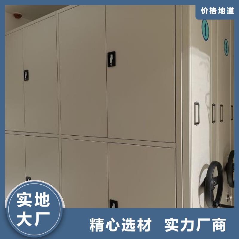 定制手摇密集移动柜的经销商