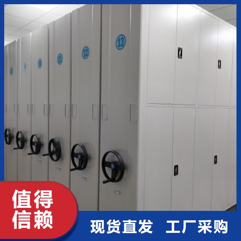 厂家服务为先【凯美】古籍书库樟木密集柜
