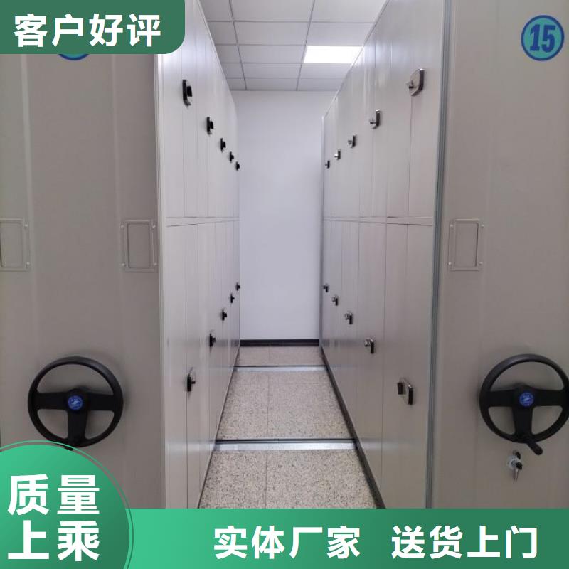 实地验厂【凯美】画框密集柜