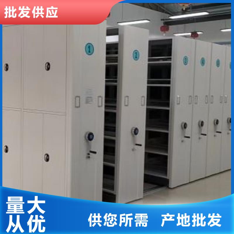 凯美手摇密集架现货快速采购-业务覆盖区域|克山|龙江|大兴安岭|绥化|黑河|牡丹江|佳木斯|哈尔滨|大庆-三玖采购网