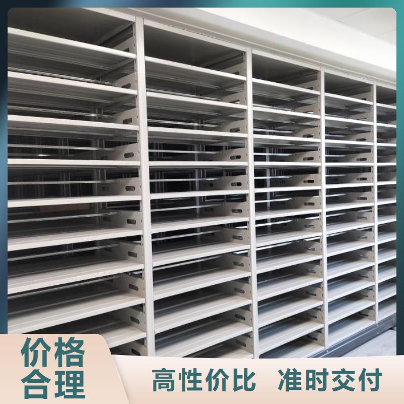 箱式档案密集柜十年生产经验