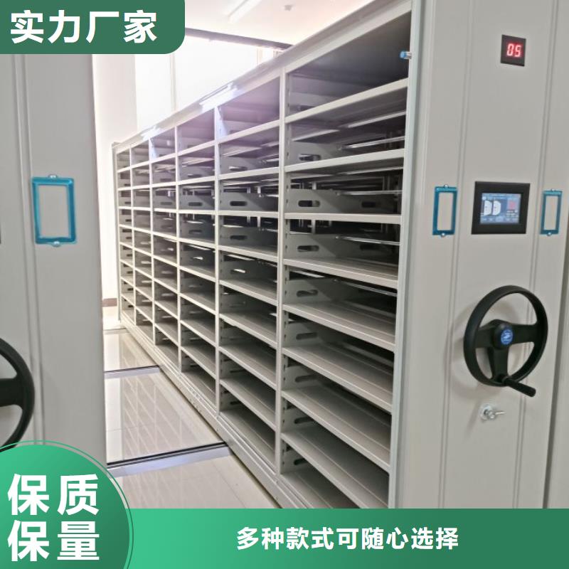 日常维修【凯美】直列式移动密集架