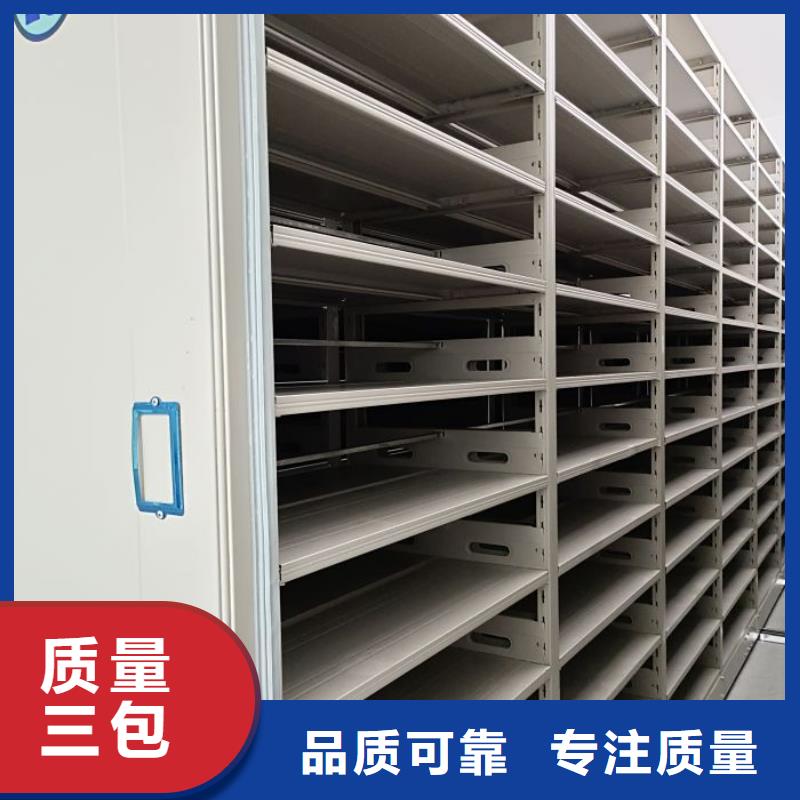恭请来电【凯美】双柱密集架