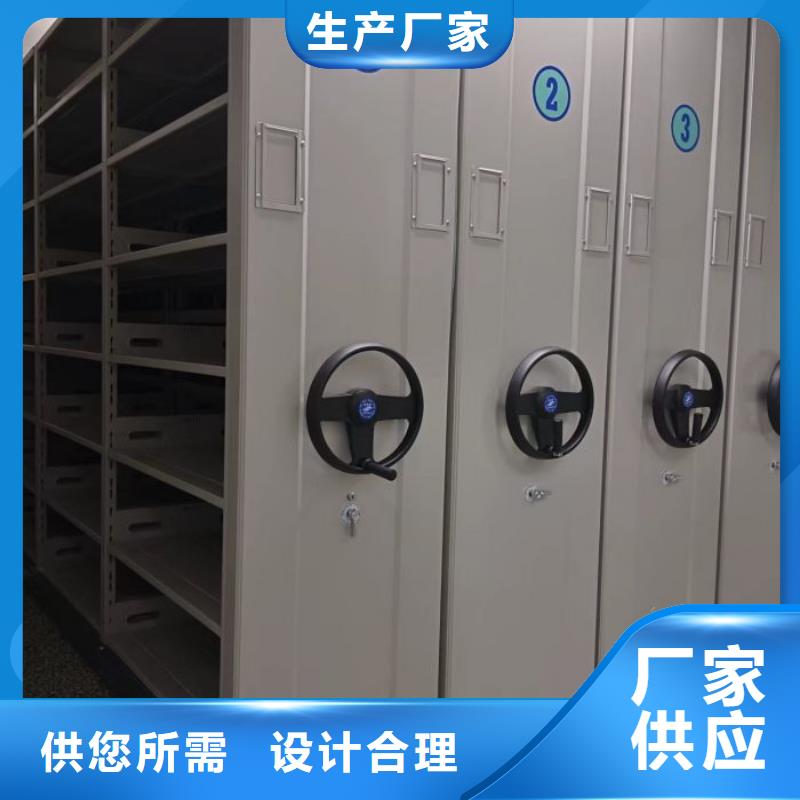 办公电子保密柜视频-办公电子保密柜|直辖北京市|顺义|朝阳|门头沟|大兴|西城|通州
