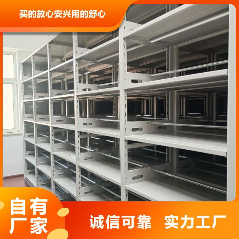 厂家服务为先【凯美】古籍书库樟木密集柜