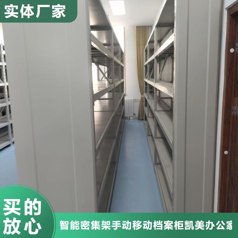 办公电子保密柜视频-办公电子保密柜|直辖北京市|顺义|朝阳|门头沟|大兴|西城|通州