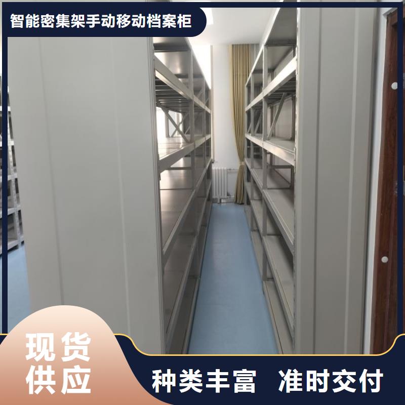 办公电子保密柜视频-辽宁省朝阳市凯美办公电子保密柜可服务区域北票|双塔|鞍山|沈阳|辽阳|锦州|营口|抚顺等