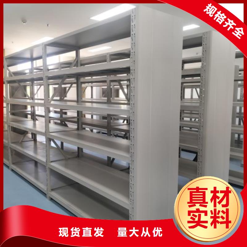 同心协力【凯美】挂画密集柜