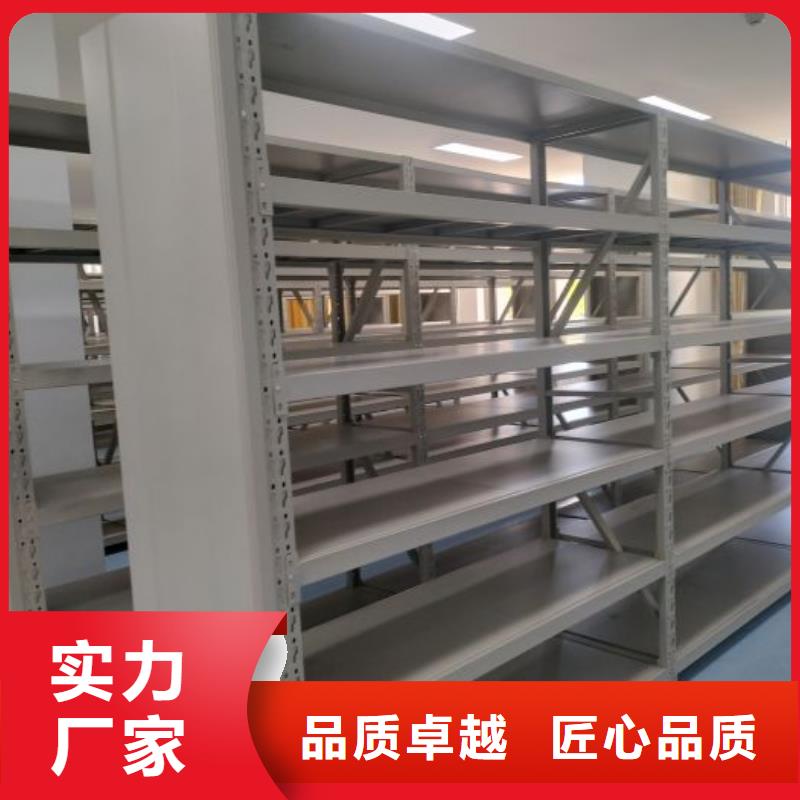 恭请来电【凯美】双柱密集架