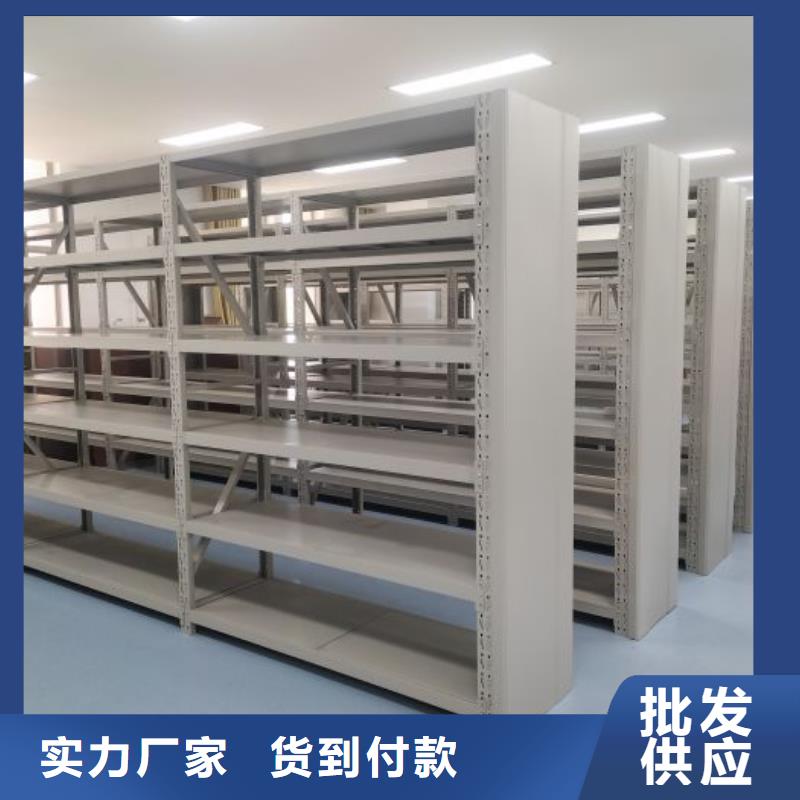 追求品质【 手摇密集架,电动密集柜今日新品】