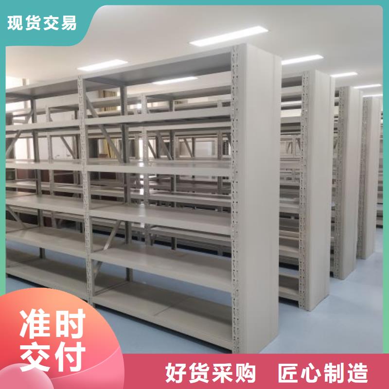 货源【手摇密集架档案密集柜快速物流发货】
