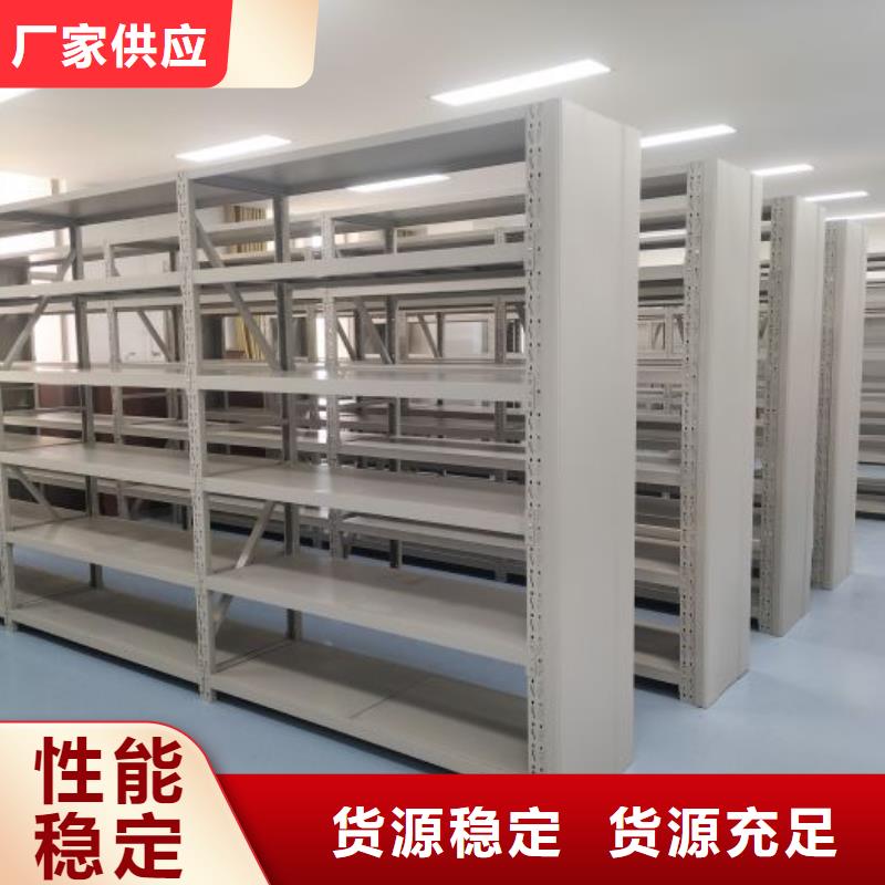 销售自选层档案柜的本地厂家
