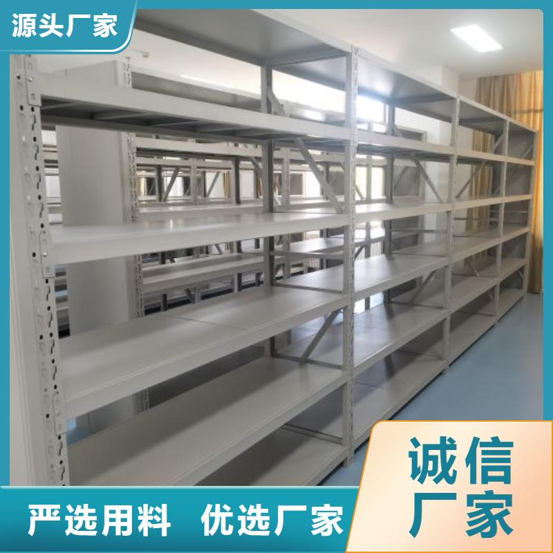 服务周到的手摇密集架销售厂家