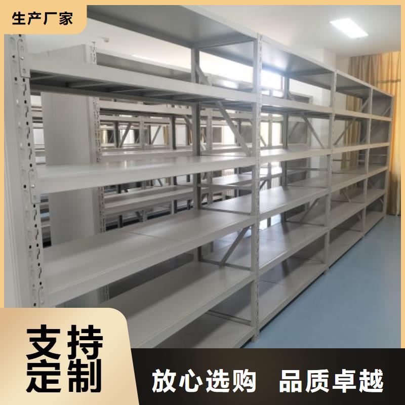 追求品质【 手摇密集架,电动密集柜今日新品】