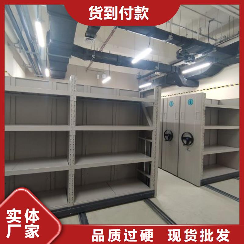 办公电子保密柜视频-办公电子保密柜|山西省|阳泉|临汾|太原|长治|晋城|晋中|大同