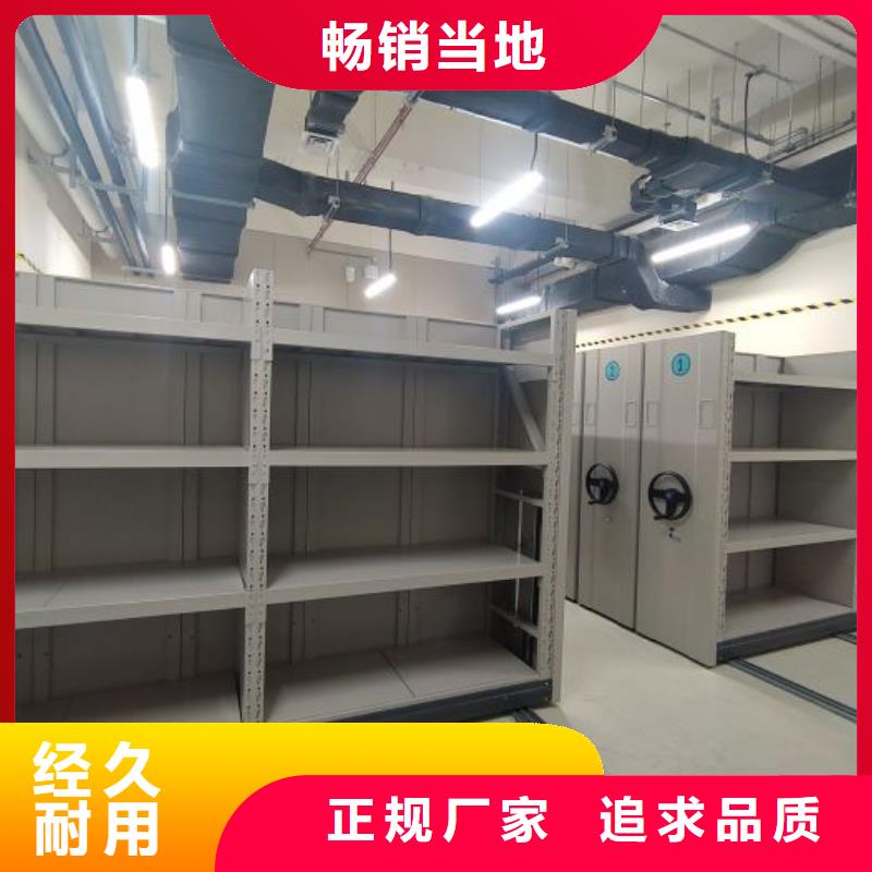 质量靠谱的档案保管柜厂家