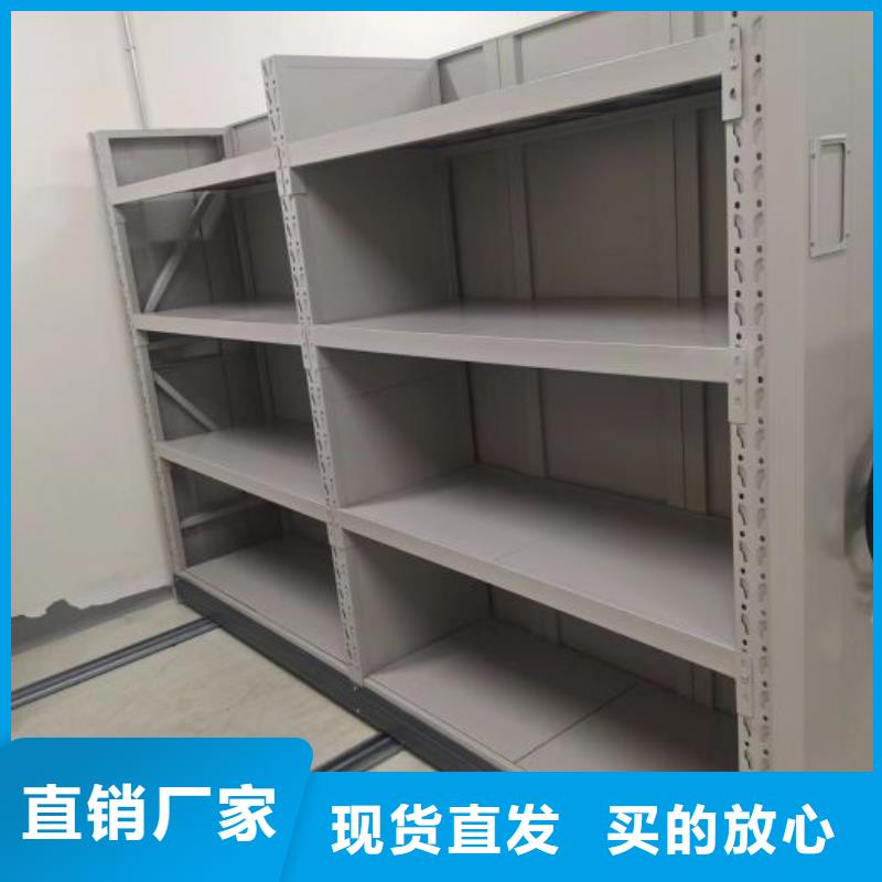 办公电子保密柜视频-办公电子保密柜_直辖北京市市场覆盖东城|石景山|通州|昌平|延庆|房山等