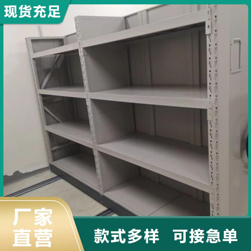 油画密集架欢迎询价