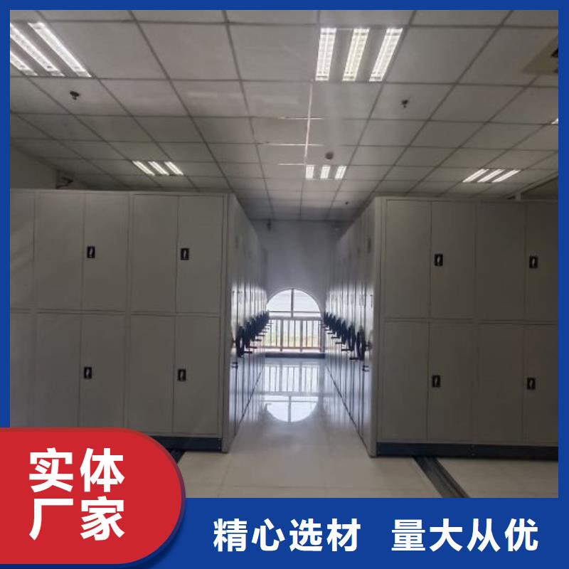 办公电子保密柜视频-河北省衡水市凯美办公电子保密柜可服务区域冀州|武强|邢台|唐山|沧州|承德|廊坊|邯郸|石家庄等
