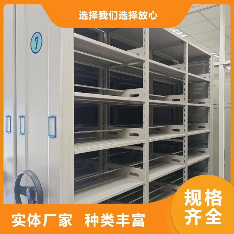 恭请来电【凯美】双柱密集架