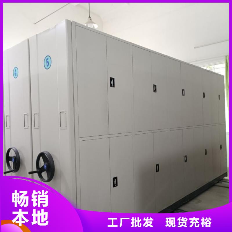 实地验厂【凯美】画框密集柜