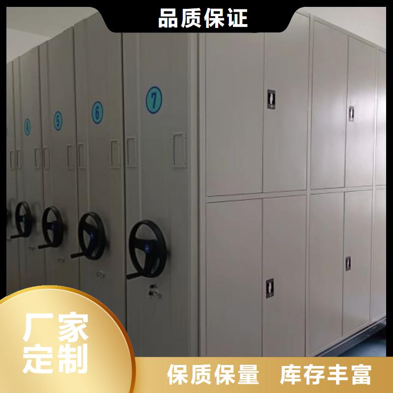 本地智能物证密集柜供应商