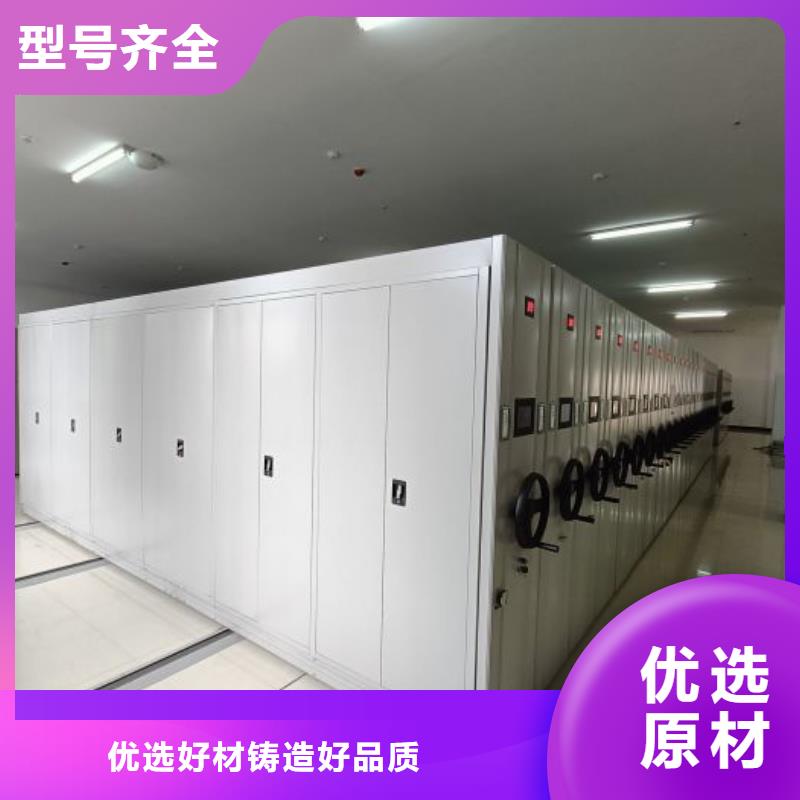 办公电子保密柜-视频-泉州市办公电子保密柜-智能密集架手动移动档案柜凯美办公家具生产厂家(泉州市分公司)服务区域安溪|晋江|福州|莆田|三明|厦门