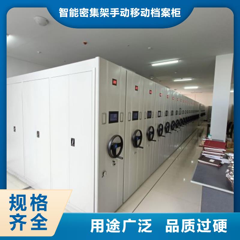 办公电子保密柜-视频-西藏日喀则市凯美办公电子保密柜可服务区域定结|岗巴|阿里|山南|那曲|林芝|昌都|拉萨等