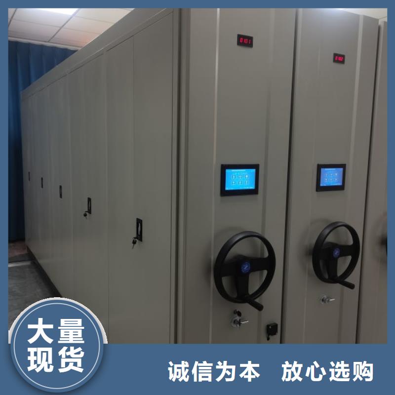 办公电子保密柜视频-办公电子保密柜|三门峡市|渑池|湖滨|驻马店|许昌|南阳|商丘|平顶山|洛阳