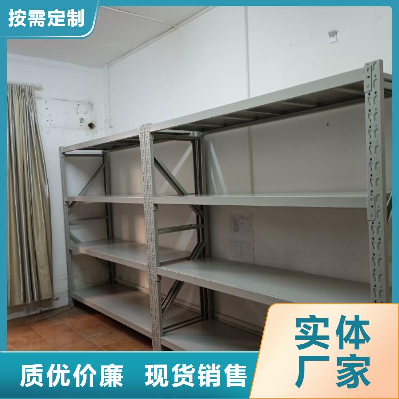 产品的广泛应用情况【凯美】智能病历档案密集架