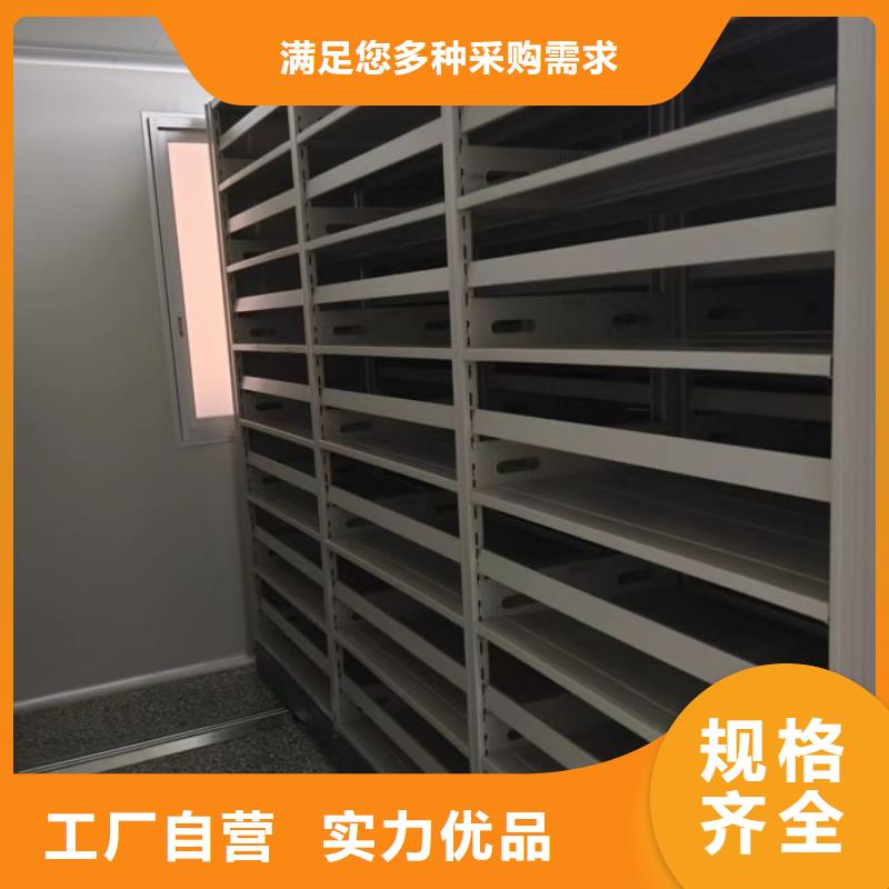 零售多少钱【凯美】道轨式移动密集架