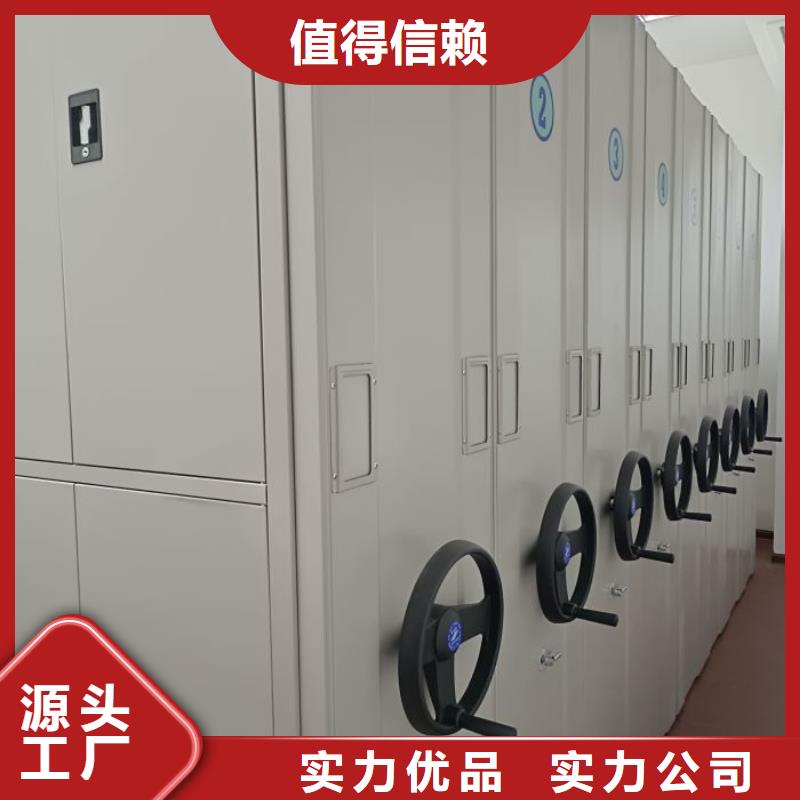尊重客户【凯美】图书室书架