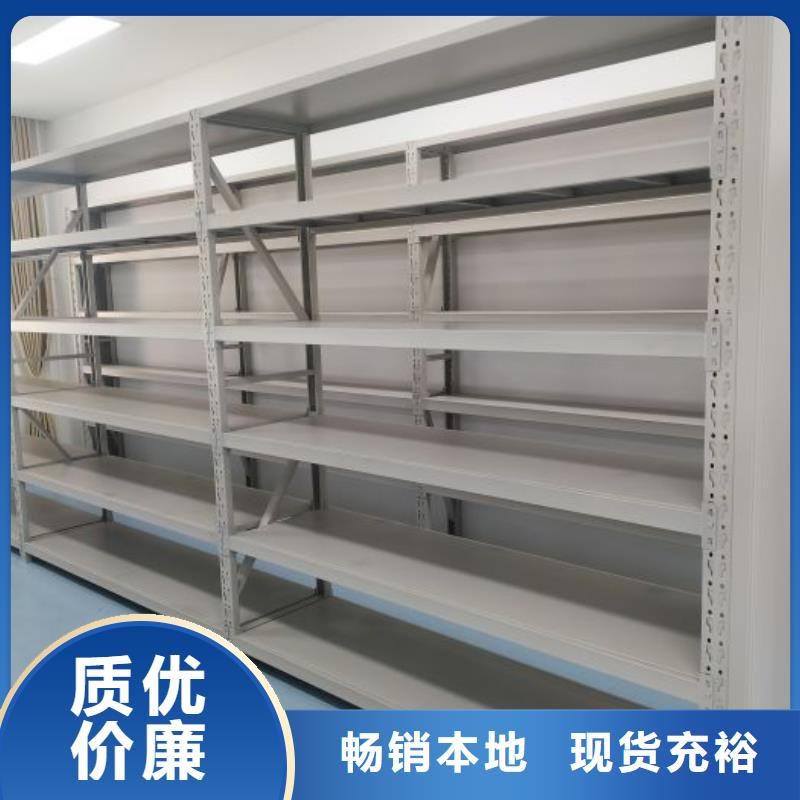 厂家分享给经销商的发展之道【凯美】屯昌县橱式密集柜