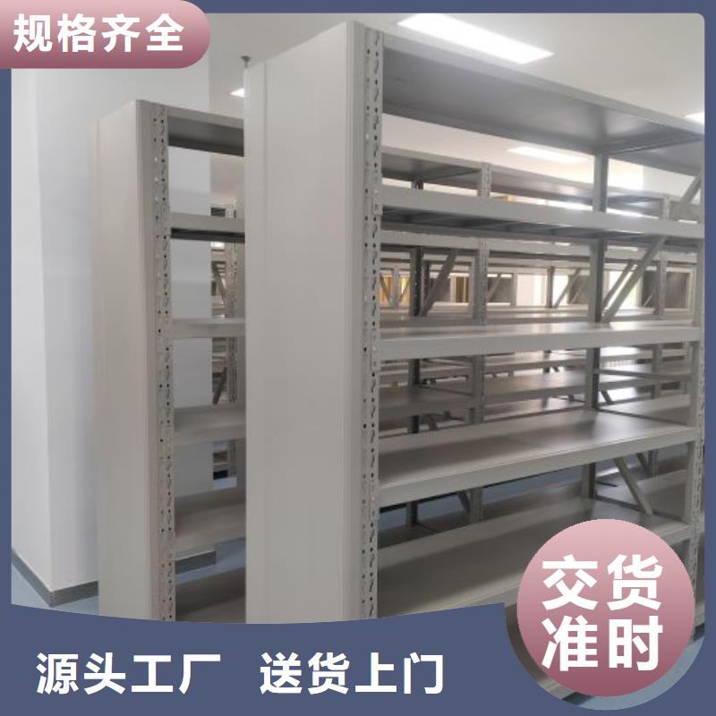 怎么代理【凯美】切片密集柜