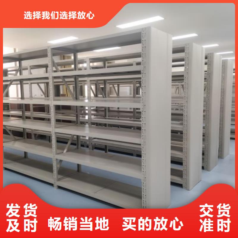 办公电子保密柜-视频-西藏日喀则市凯美办公电子保密柜可服务区域定结|岗巴|阿里|山南|那曲|林芝|昌都|拉萨等