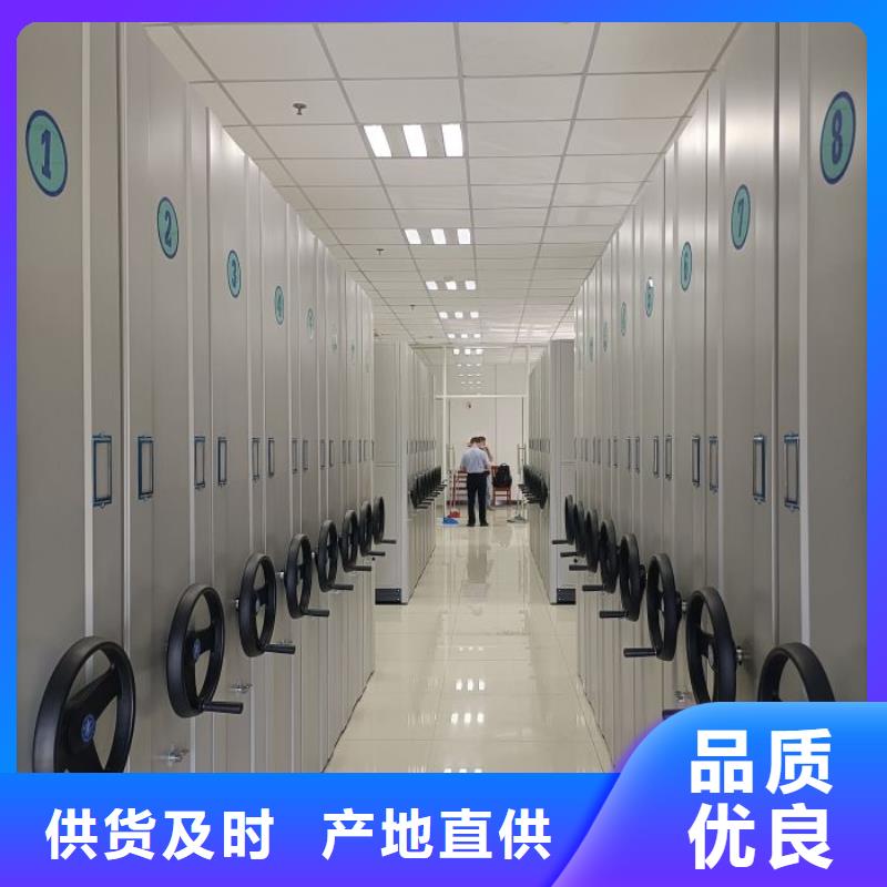一站购齐【凯美】网片式油画密集架