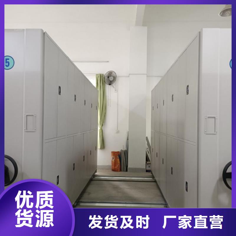 尊重客户【凯美】图书室书架