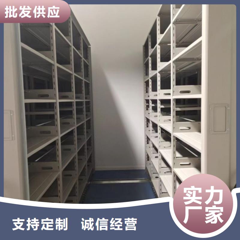 安装操作注意事项【凯美】全封闭式档案柜