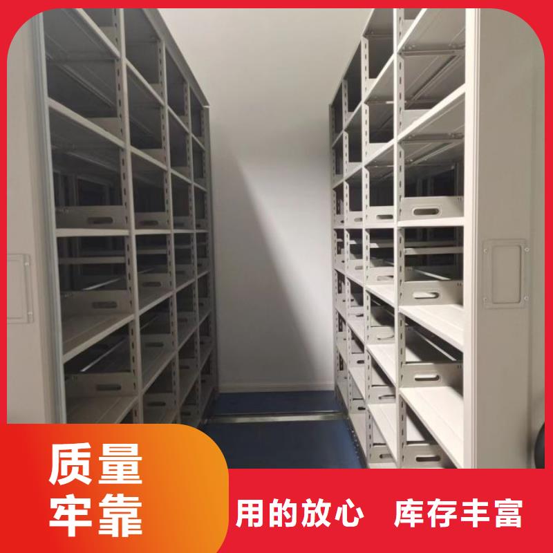 2025欢迎访问##油画密集柜##实体厂家