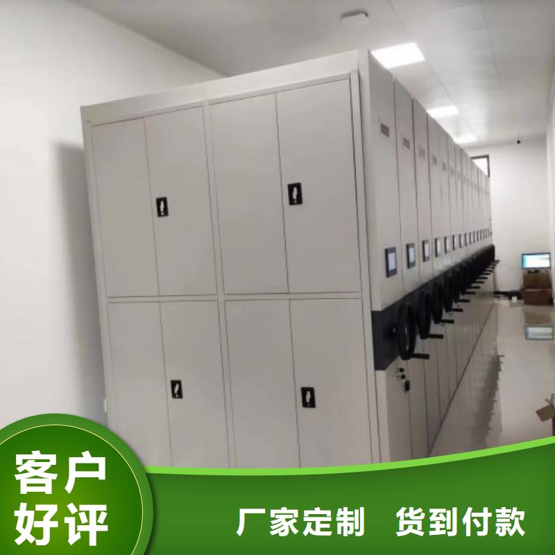办公电子保密柜-视频-西藏日喀则市凯美办公电子保密柜可服务区域定结|岗巴|阿里|山南|那曲|林芝|昌都|拉萨等