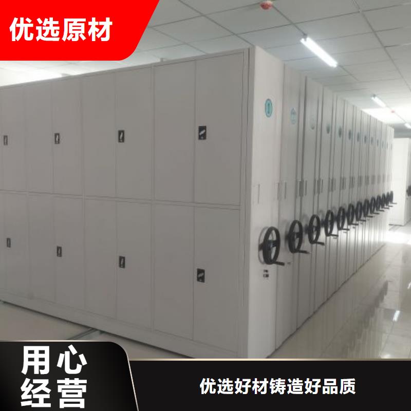 怎么联系【凯美】图书馆智能密集书架