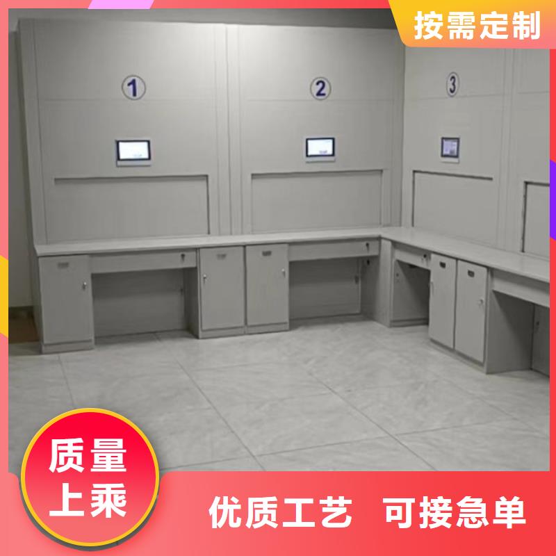 专业销售档案室文件密集架-热销