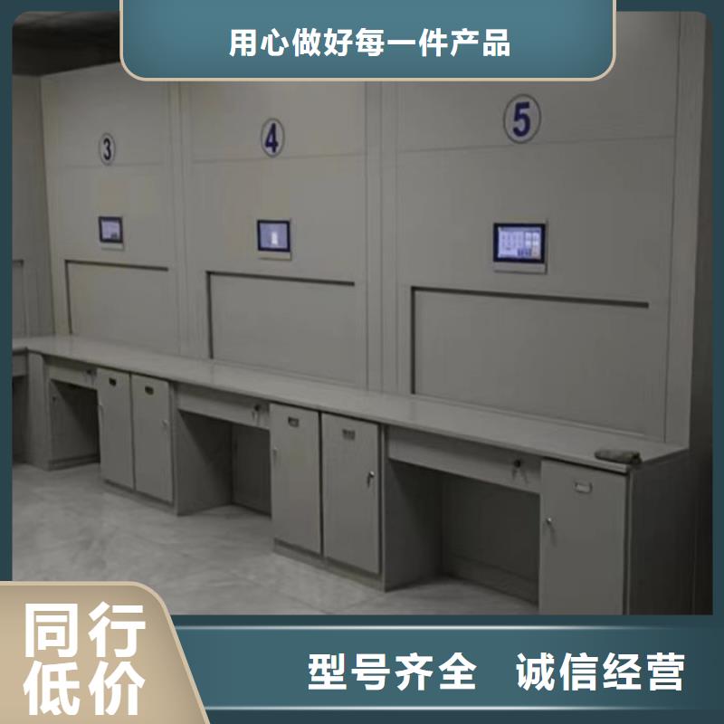 讲究实效【凯美】移动型密集架