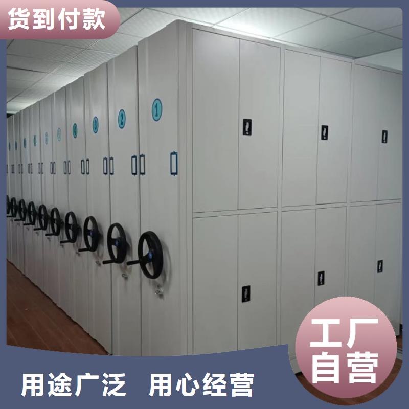咨询合作【凯美】档案资料柜